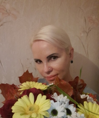 Наталия