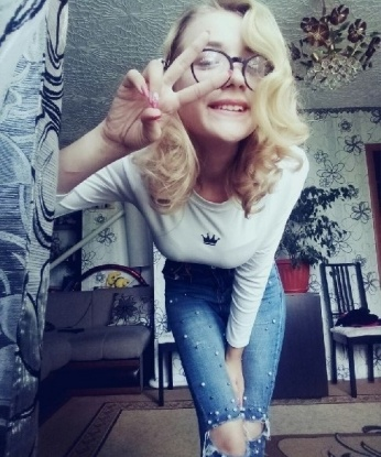 Людмила